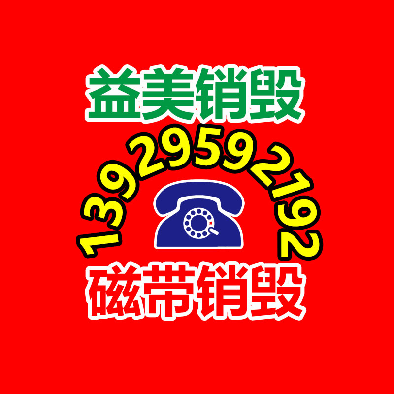 中銀信息